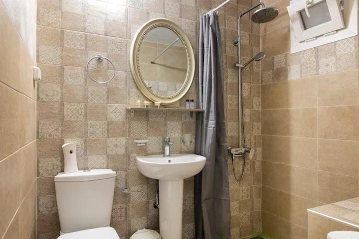 Apartment Erato In