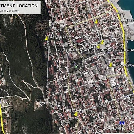 Erato Apartment In Argostoli Exterior foto