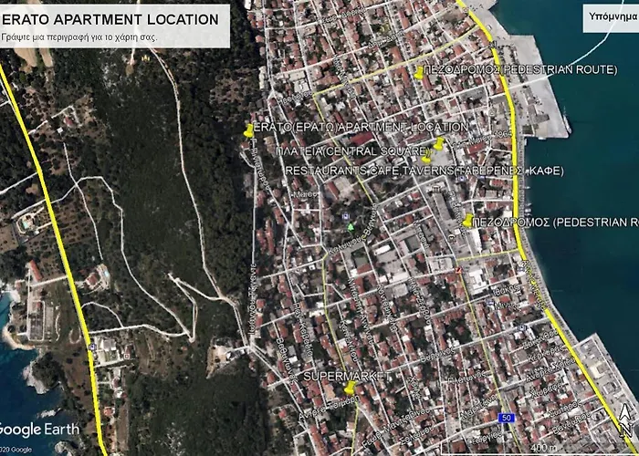 Erato Apartment In Argostoli
