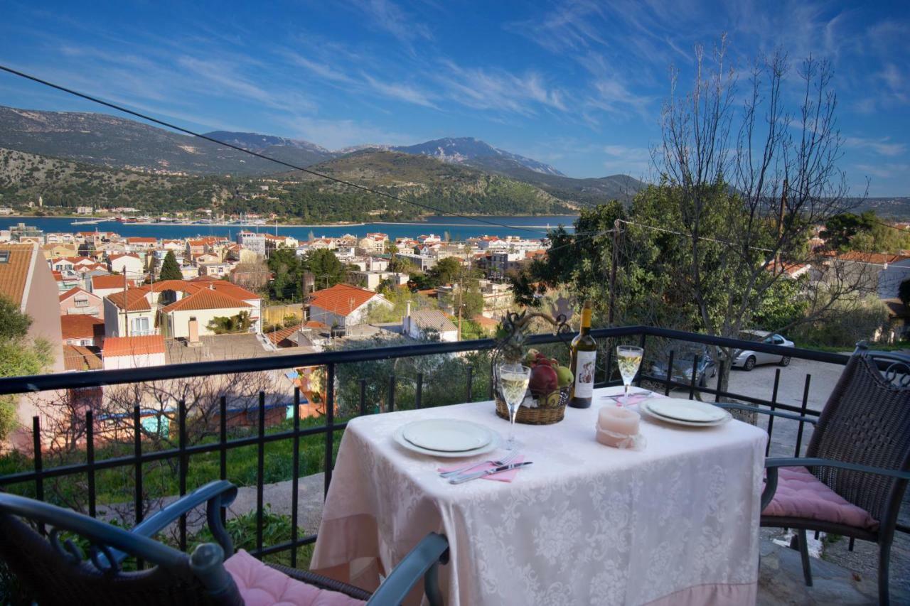Erato In * Argostoli (Kefalonia)